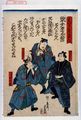 2017年2月9日 (木) 12:59時点における版のサムネイル