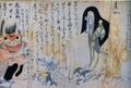2017年2月9日 (木) 13:16時点における版のサムネイル