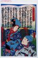 2017年2月9日 (木) 13:11時点における版のサムネイル