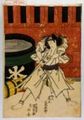 2017年2月9日 (木) 13:00時点における版のサムネイル