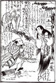 2017年2月9日 (木) 12:56時点における版のサムネイル