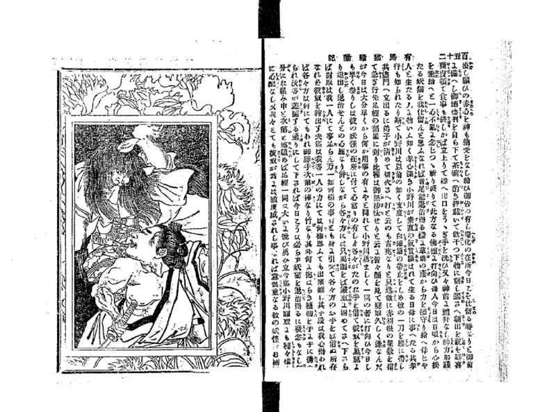 ファイル:2XXZC.jpg