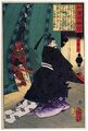 2017年2月9日 (木) 13:11時点における版のサムネイル