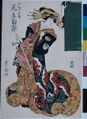 2017年2月9日 (木) 13:18時点における版のサムネイル
