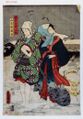 2017年2月9日 (木) 13:14時点における版のサムネイル