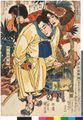 2017年2月9日 (木) 13:46時点における版のサムネイル