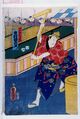 2017年2月9日 (木) 13:19時点における版のサムネイル