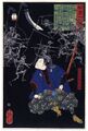 2017年2月9日 (木) 13:36時点における版のサムネイル