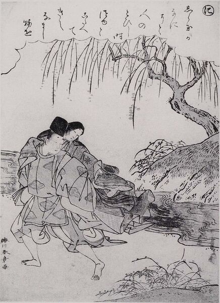 ファイル:871px-Z0180-a107.jpg