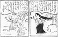 2017年2月9日 (木) 13:37時点における版のサムネイル