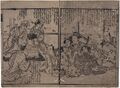 2017年2月9日 (木) 13:21時点における版のサムネイル