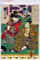 2017年2月9日 (木) 13:06時点における版のサムネイル