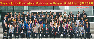 ICUDL-Group-Photo.jpg