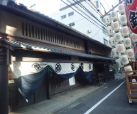 Round Table at the Nagae Family Residence / Gion Festival Digital Museum 2020