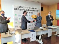 The Art Research Center (ARC) signs Memorandum of Understanding (MoU) with Akita International University (AIU)