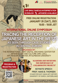 International Symposium 'Tracing the Reception of Japanese Art in the West: As Seen through Case Studies in Central Europe'