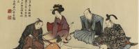 The Symposium 'Creative Collaborations in Kyoto, Osaka and Beyond, 1770-1900,' jointly organized by the British Museum and the ARC-iJAC, was held on Sep 10-11, 2024