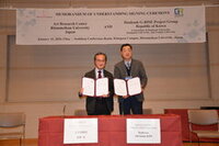 ARC Concludes Academic Collaboration Agreement with the Dankook G‑RISE Project Group