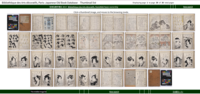 The Musée des Arts Décoratifs Library's Collection of Japanese Old Books (984 items) has been released