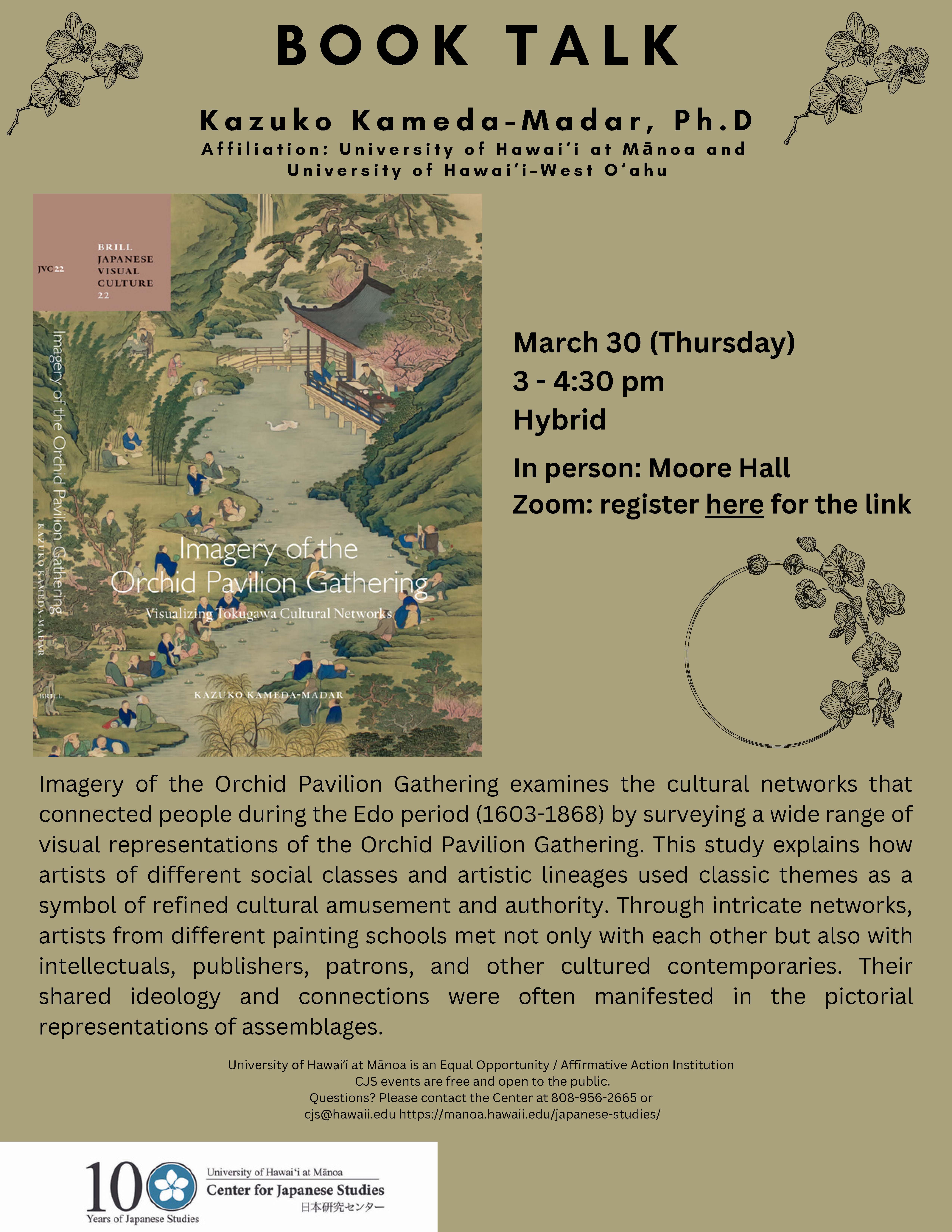 Book Talk Imagery of the Orchid Pavilion Gathering: Visualizing Tokugawa Cultural Networks