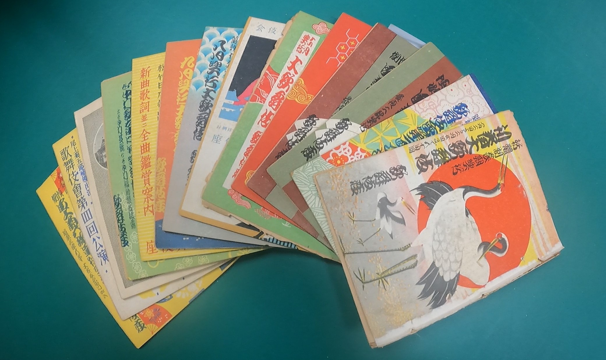https://www.arc.ritsumei.ac.jp/lib/app/newarc/news/img/title02.jpg