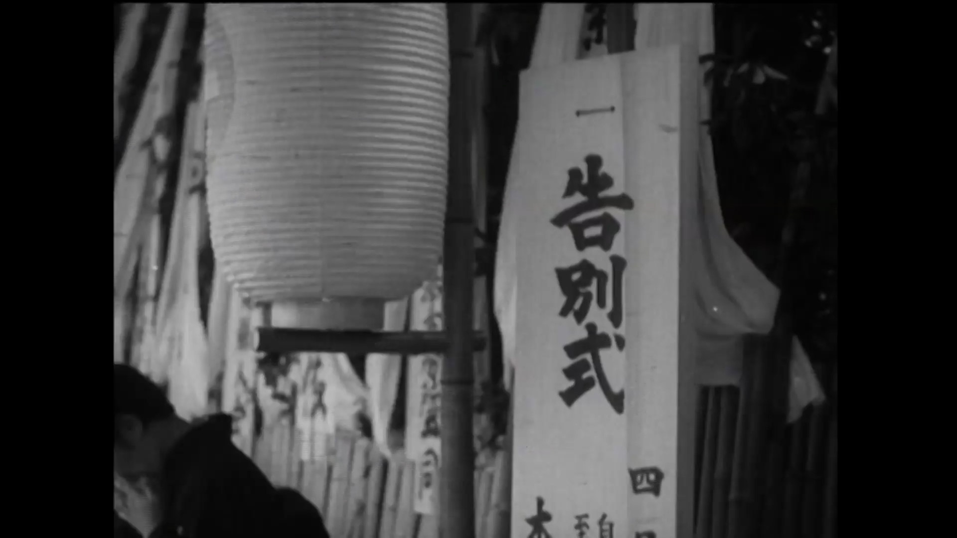 京都市