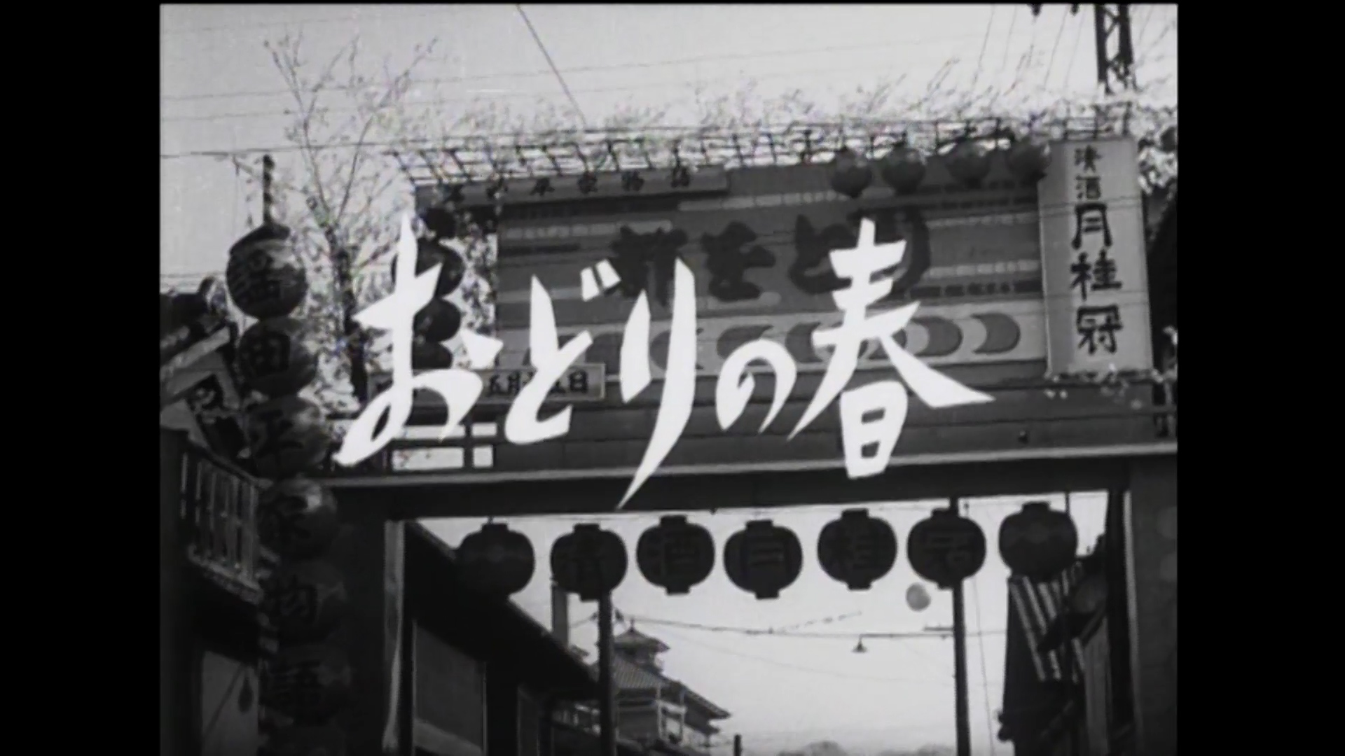 京都市