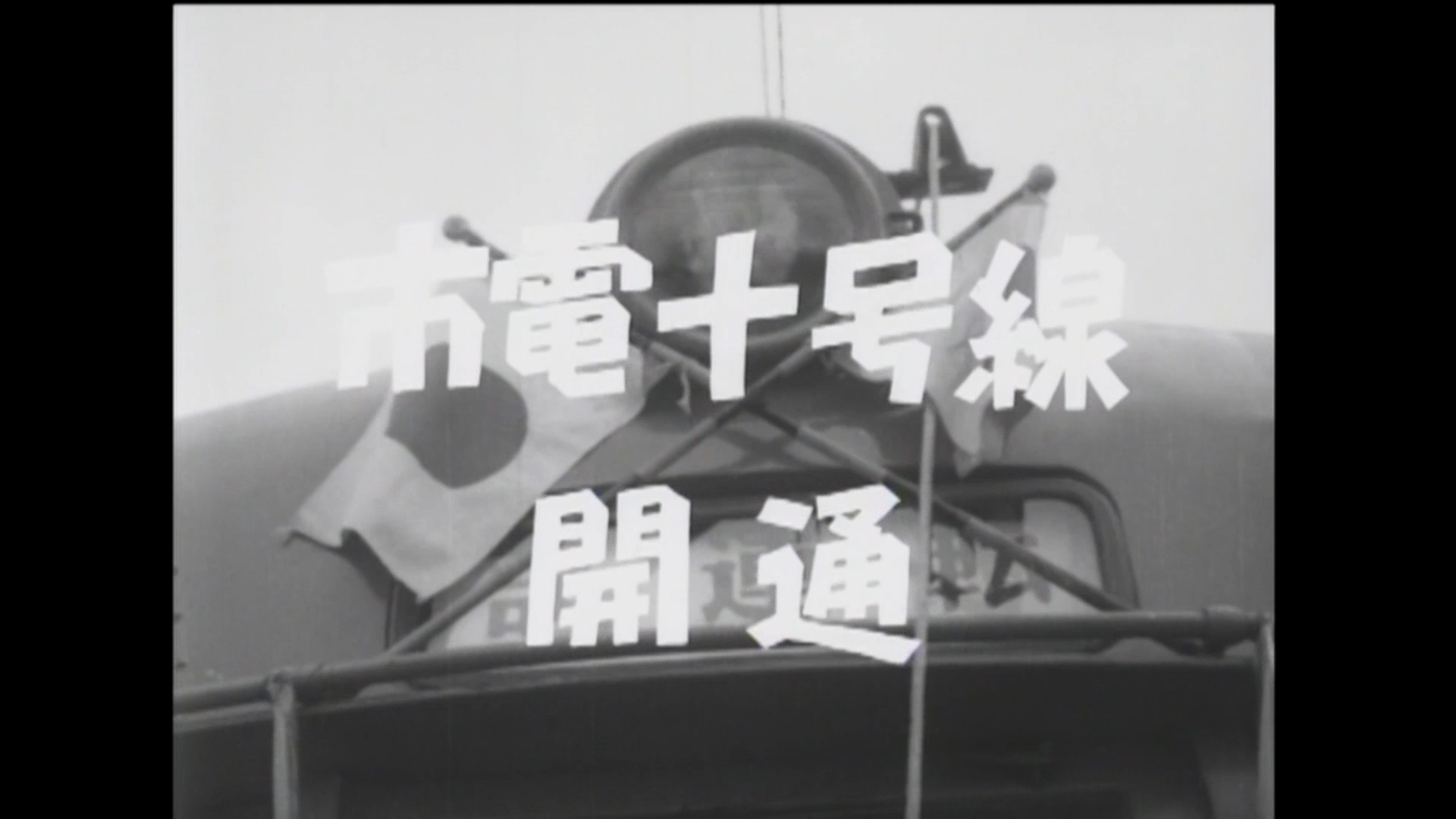 京都市