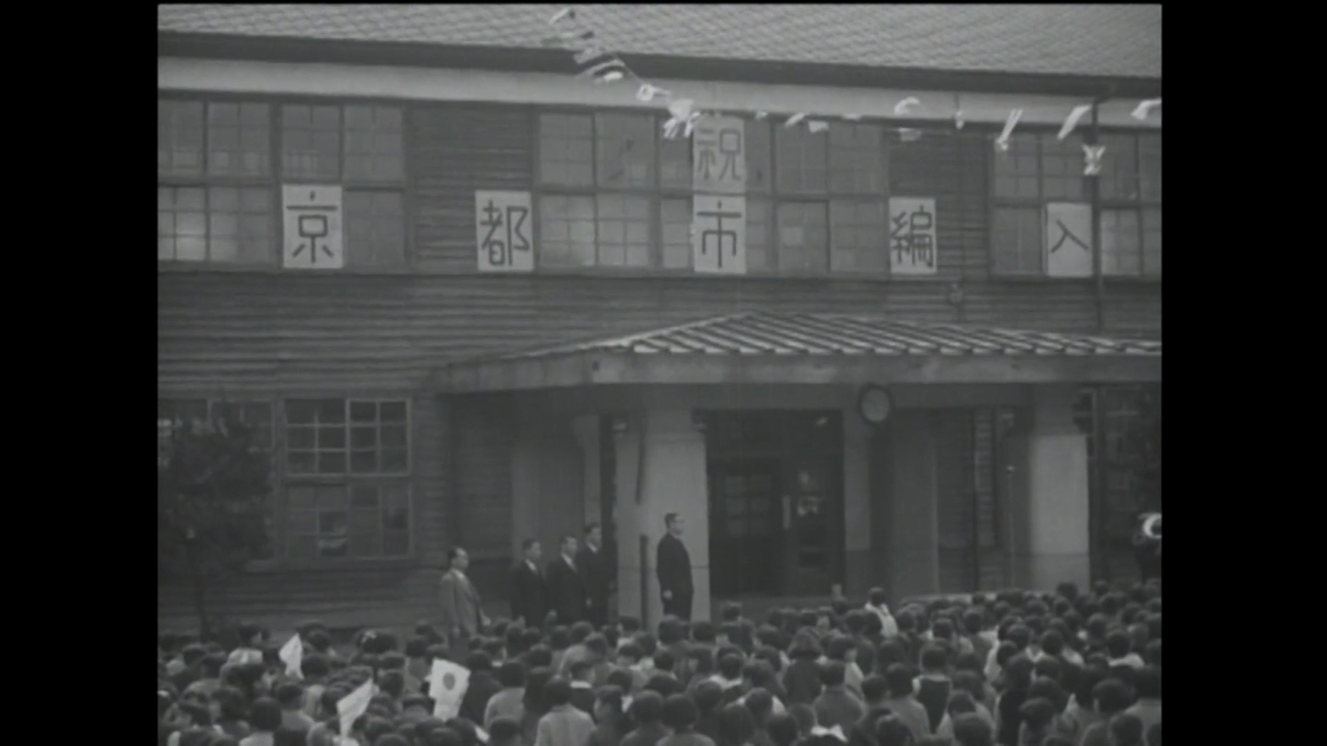 京都市