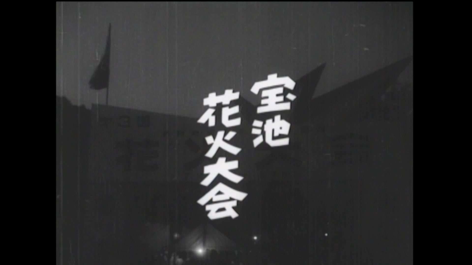 京都市