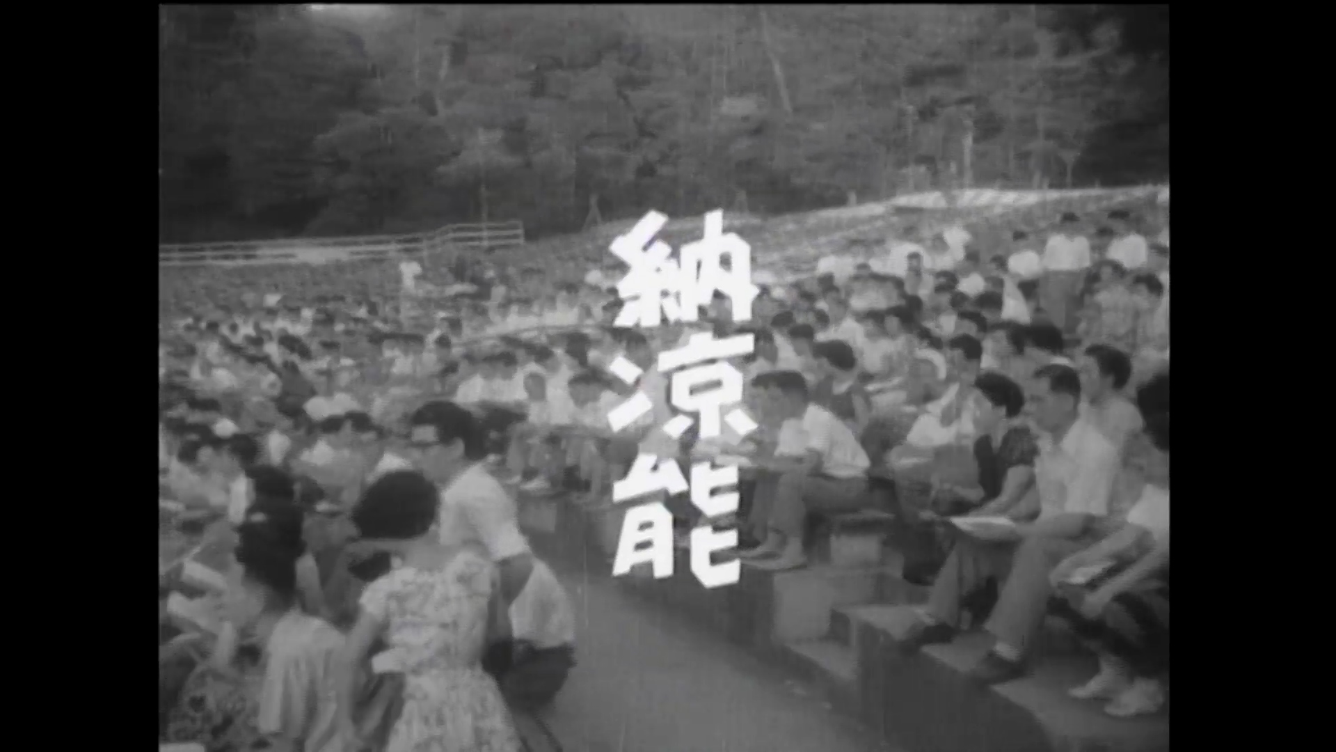 京都市