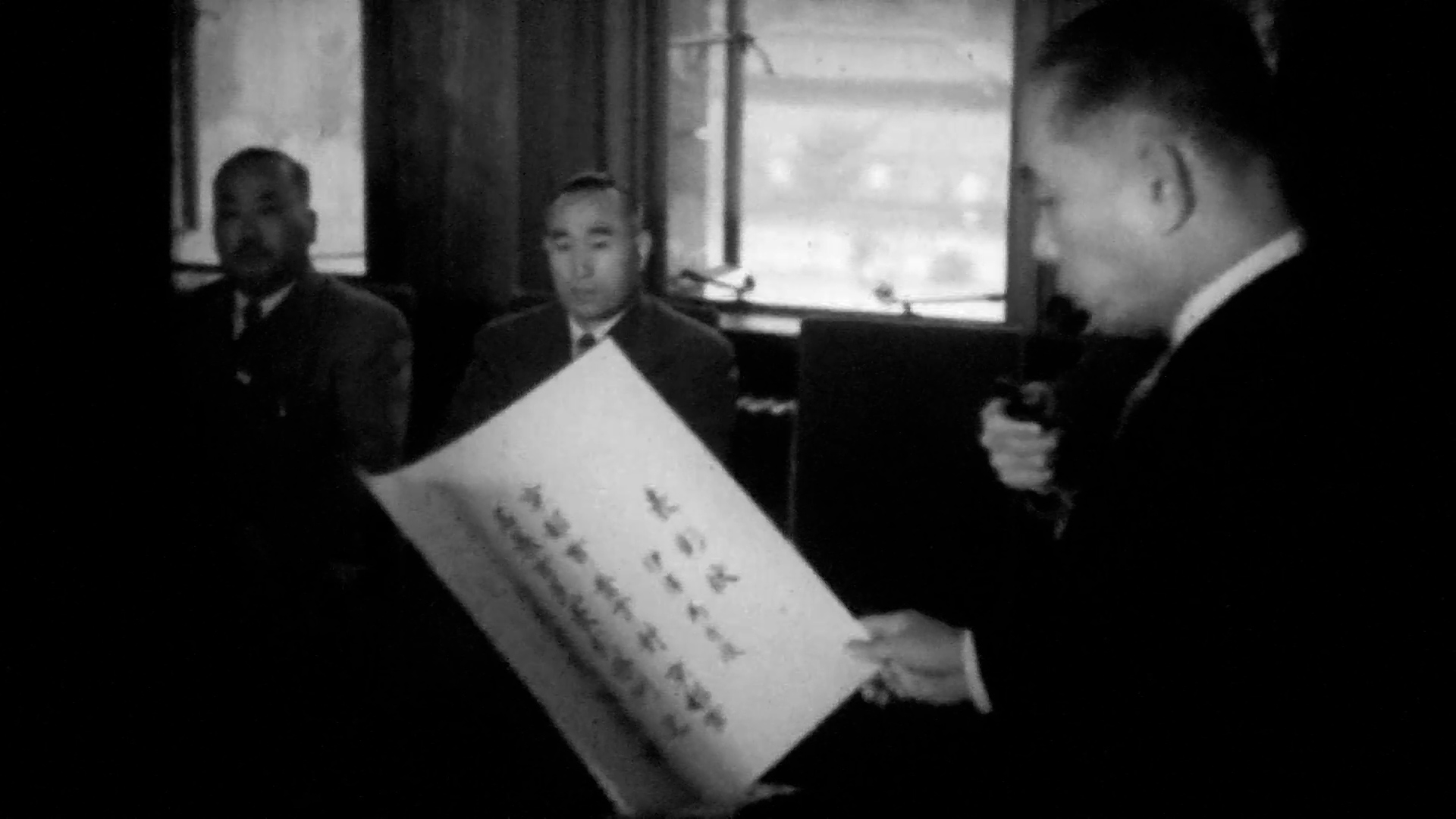 京都市