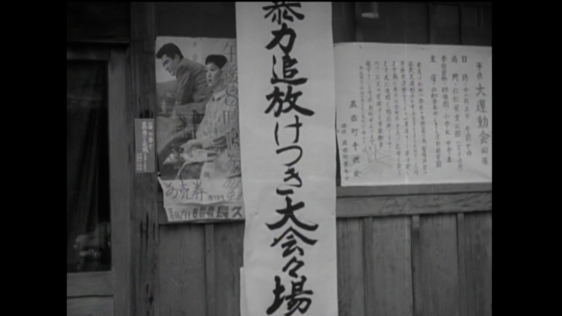京都市