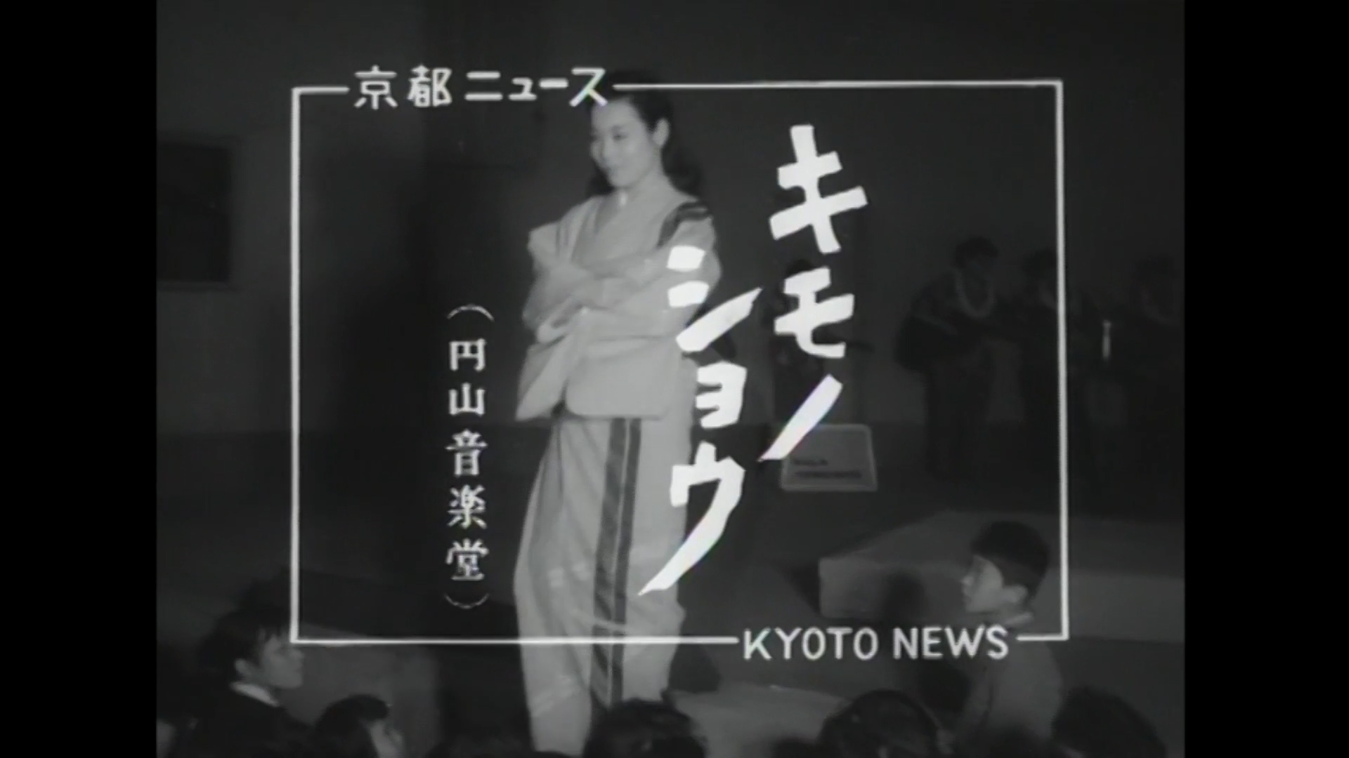 京都市