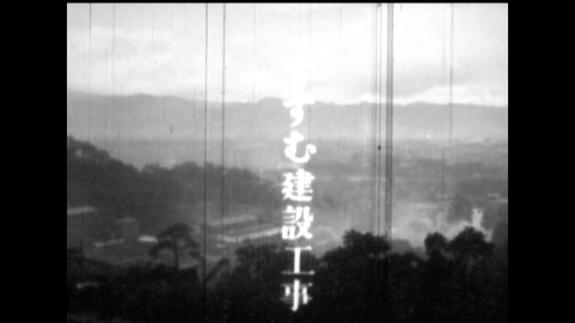 京都市