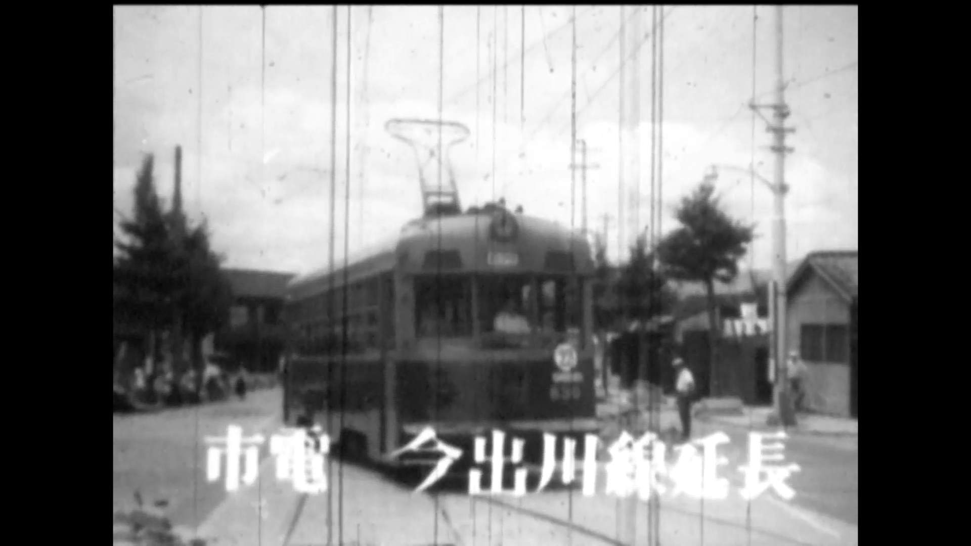 京都市