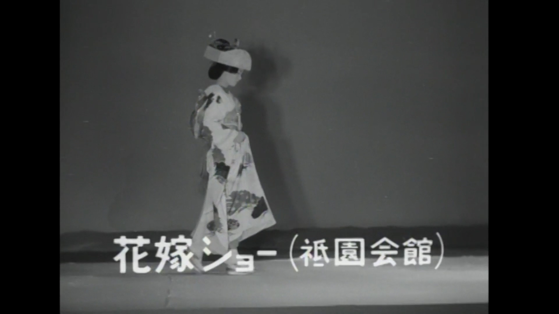 京都市