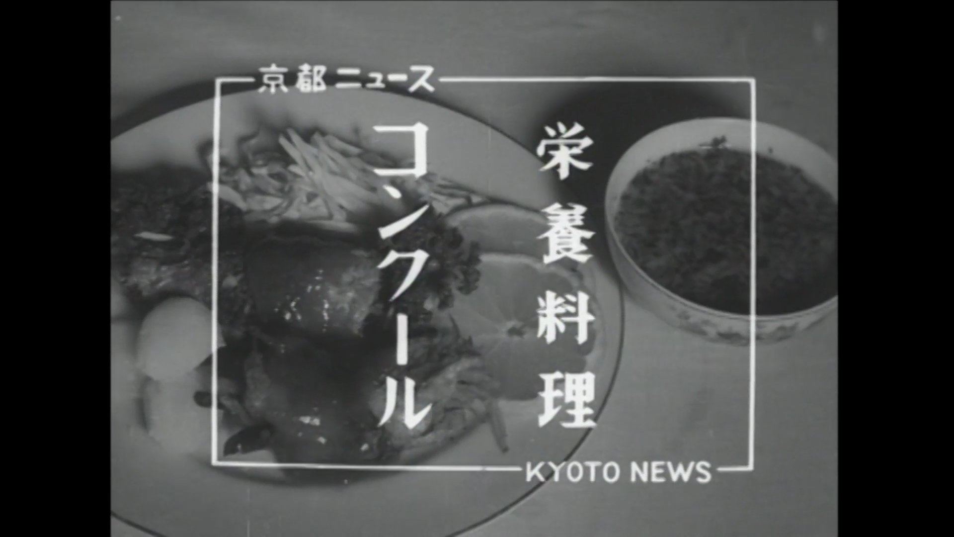 京都市