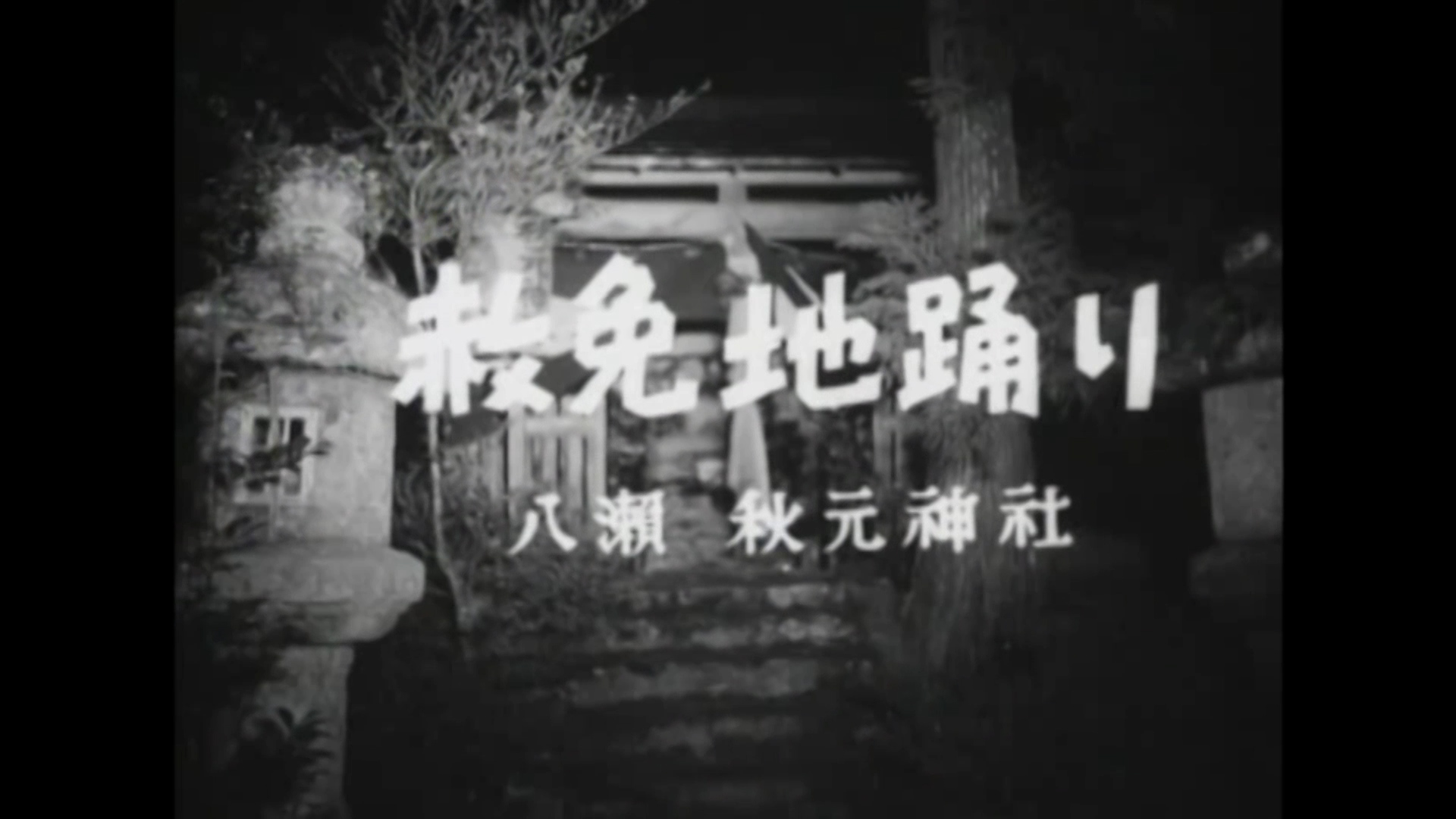 京都市