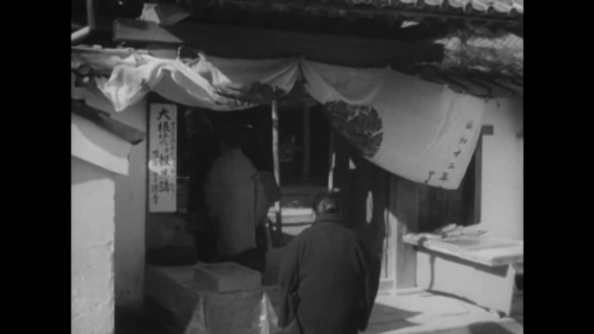 京都市