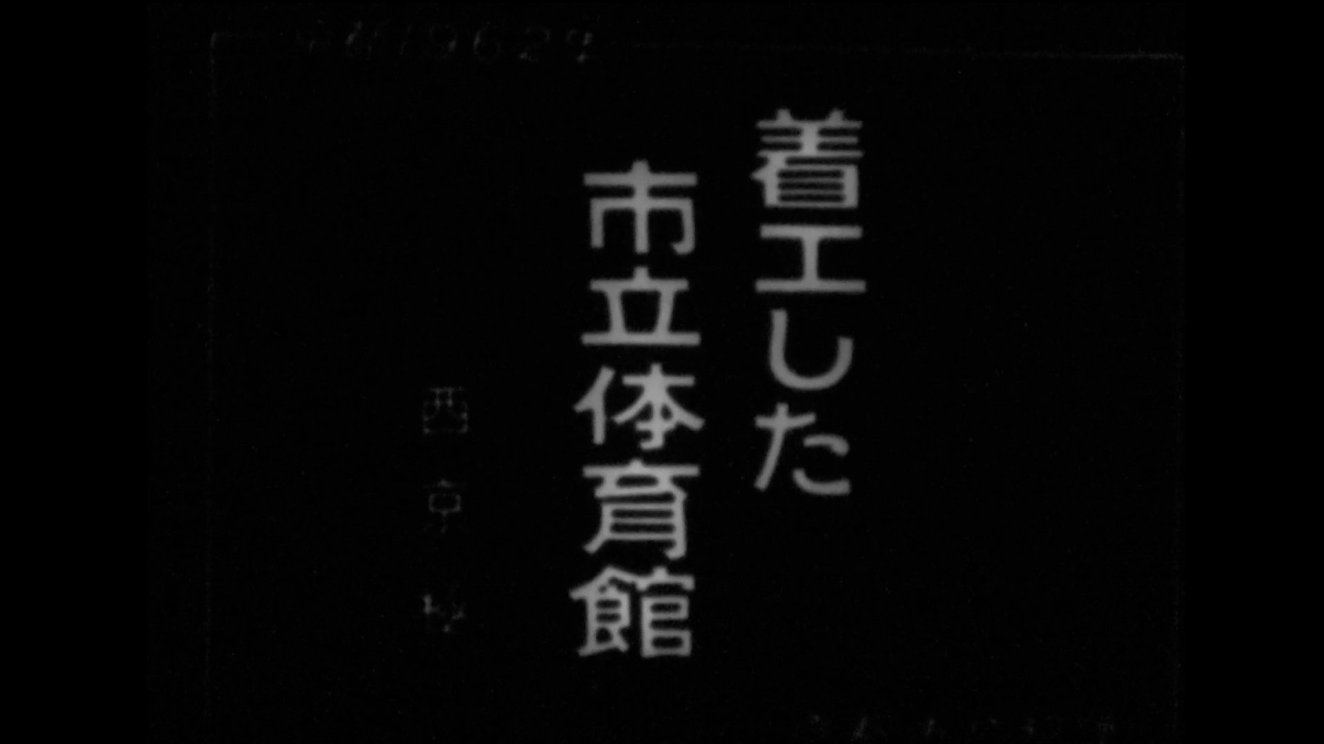 京都市