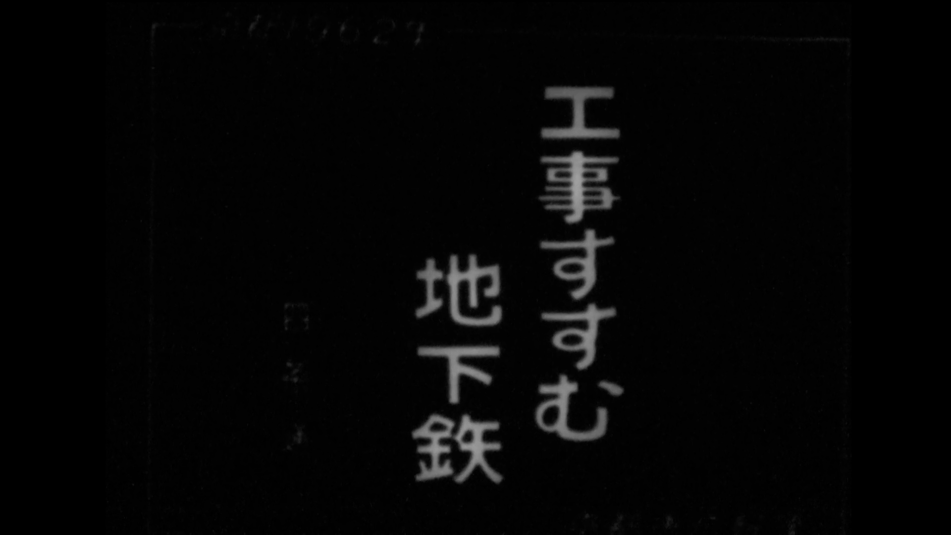 京都市