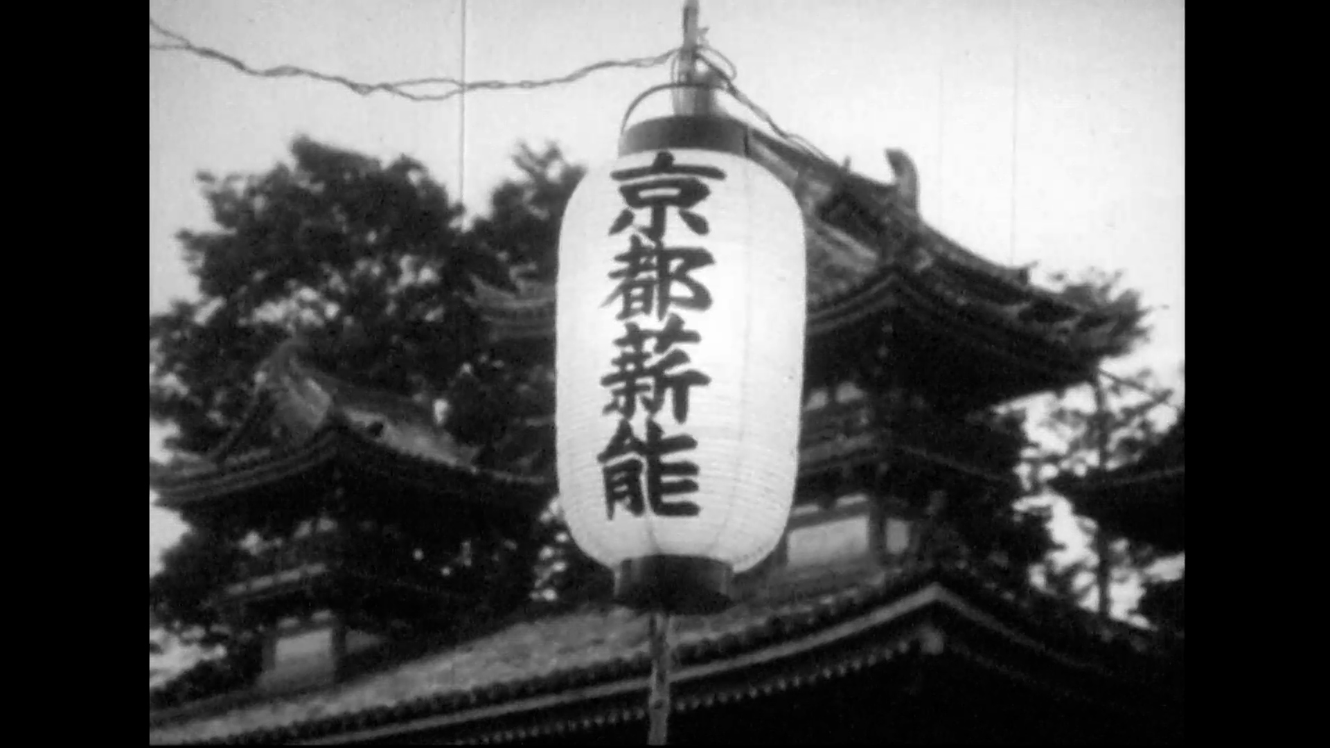 京都市