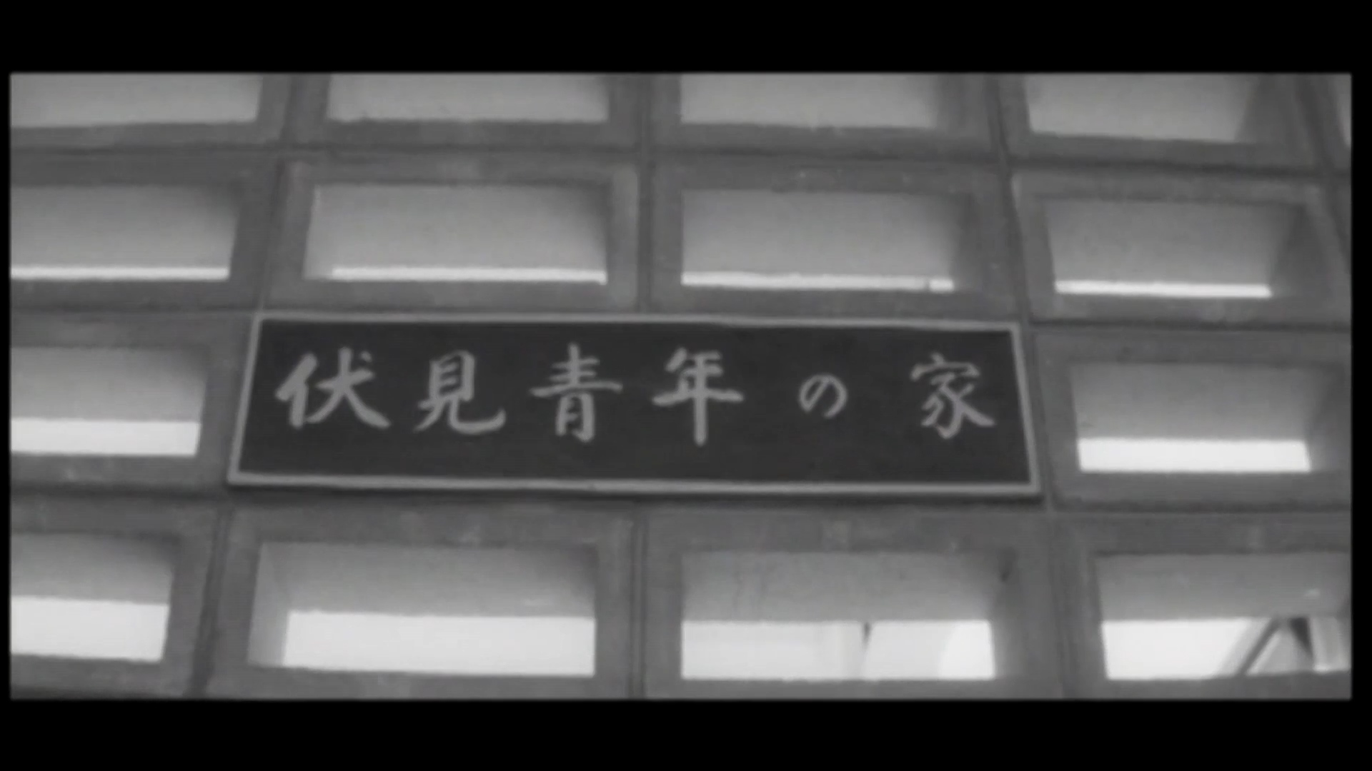 京都市