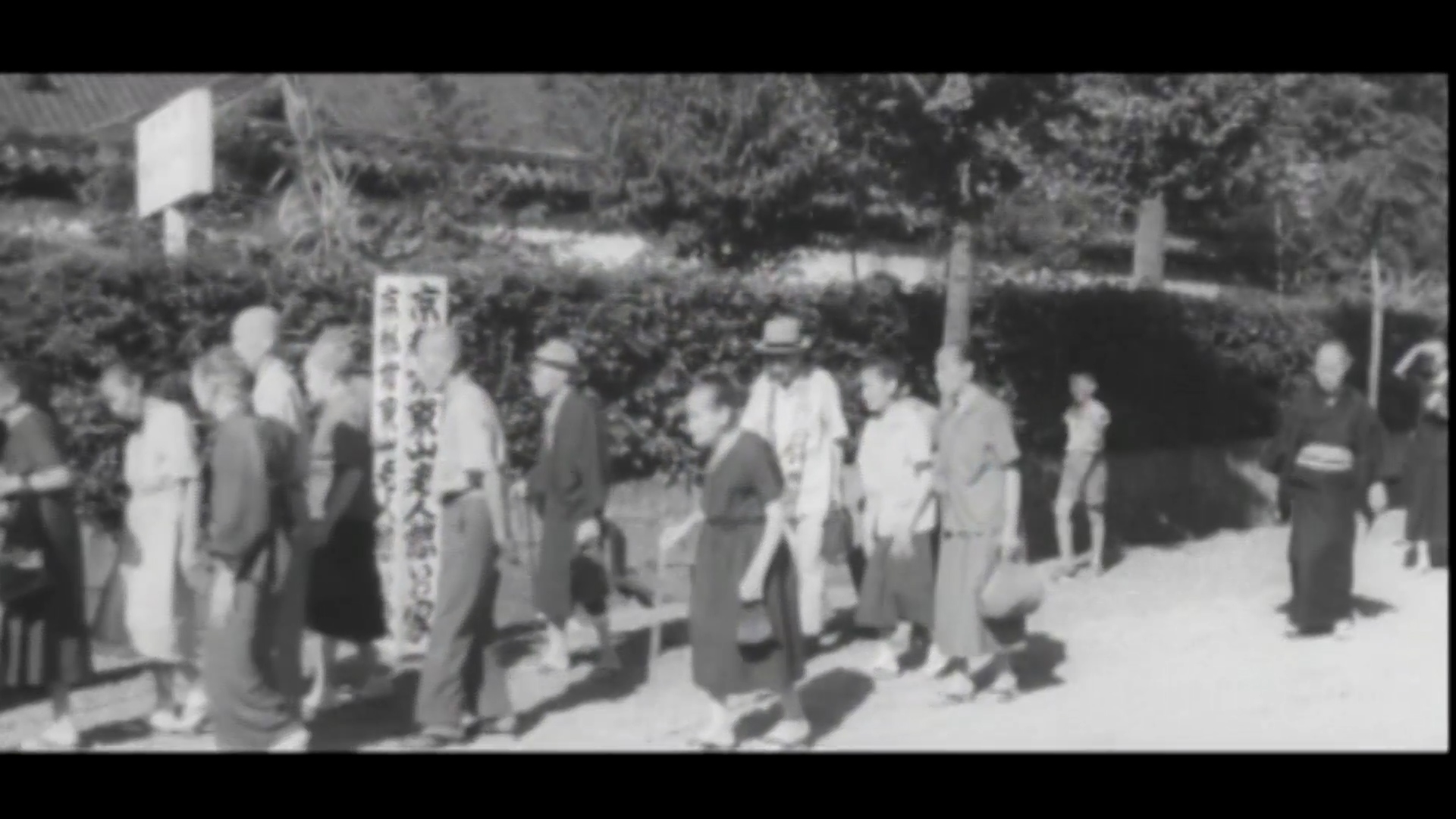 京都市