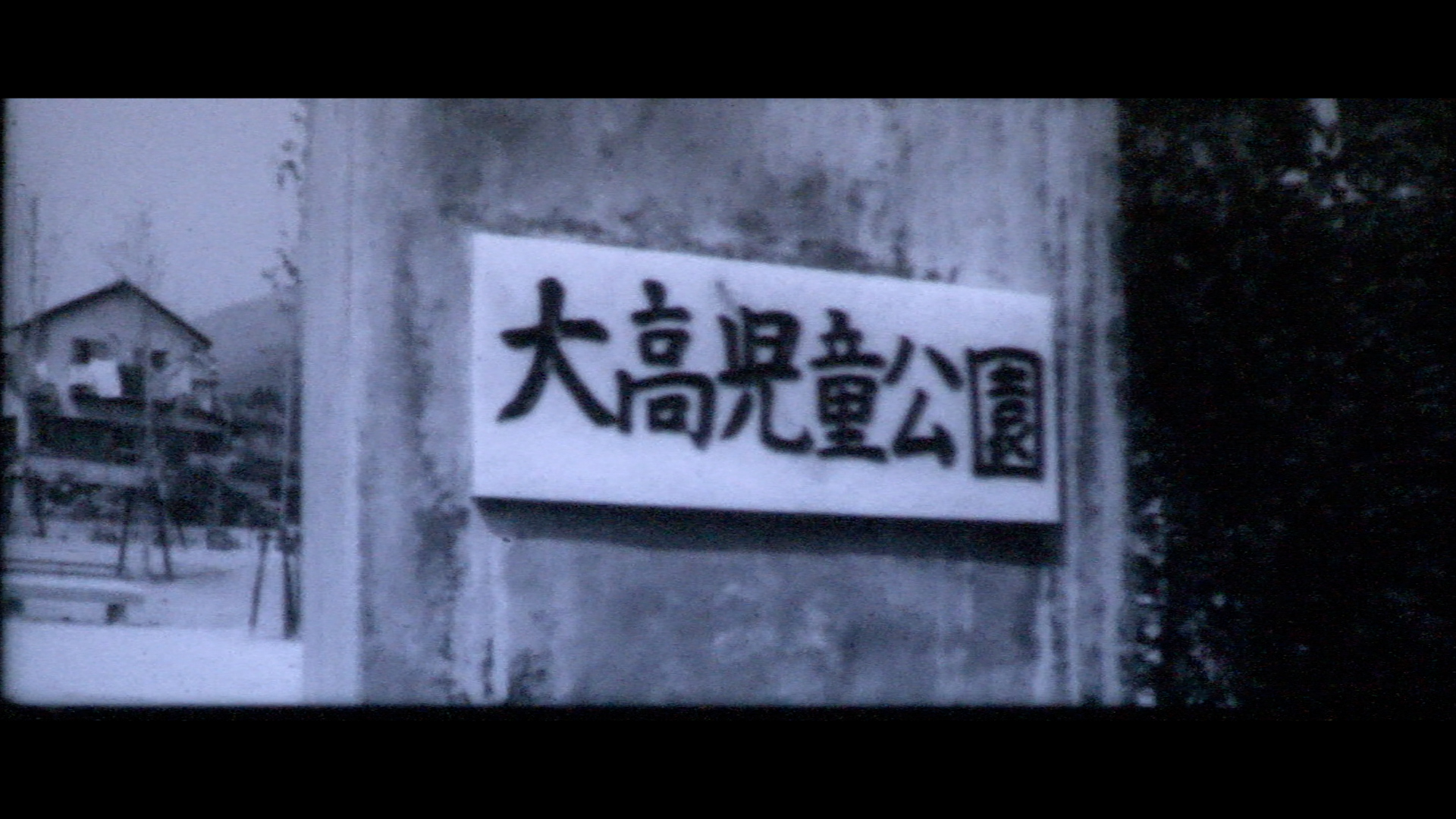 京都市
