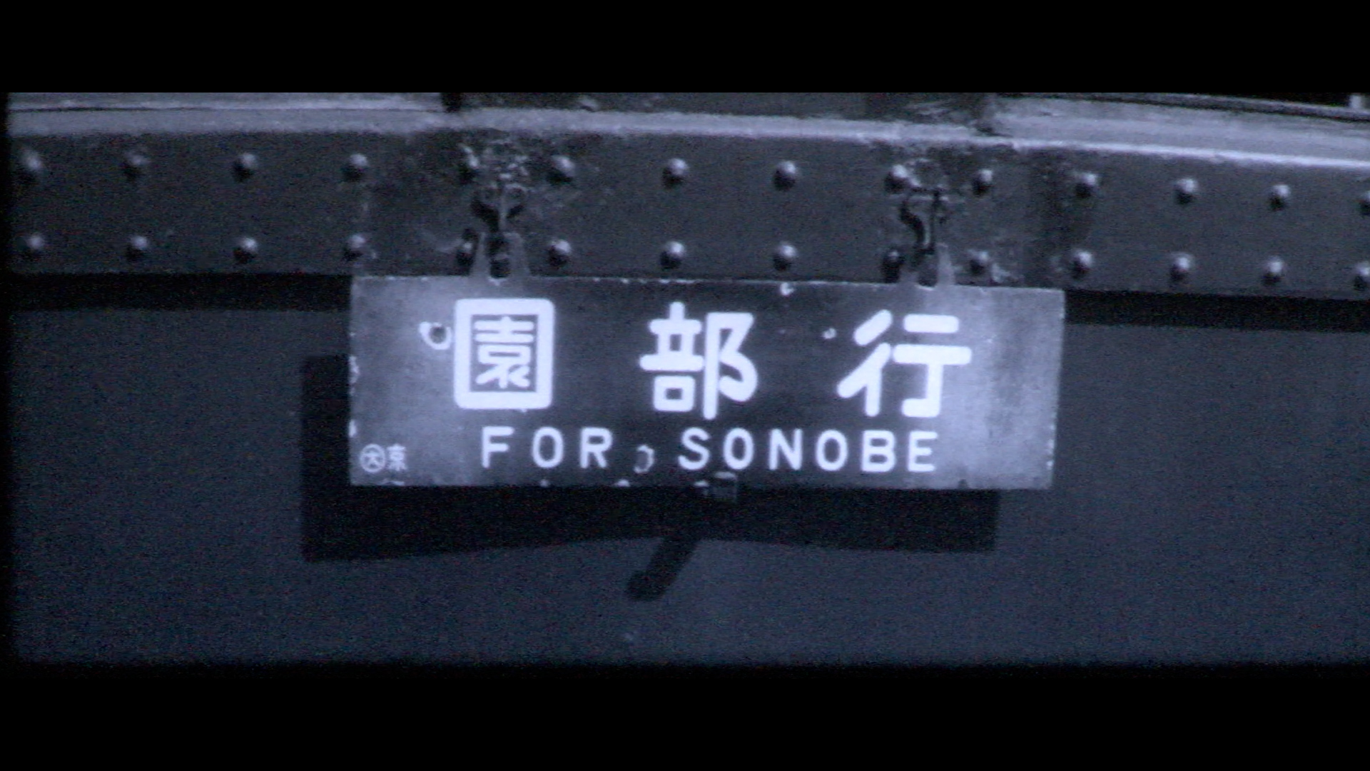 京都市