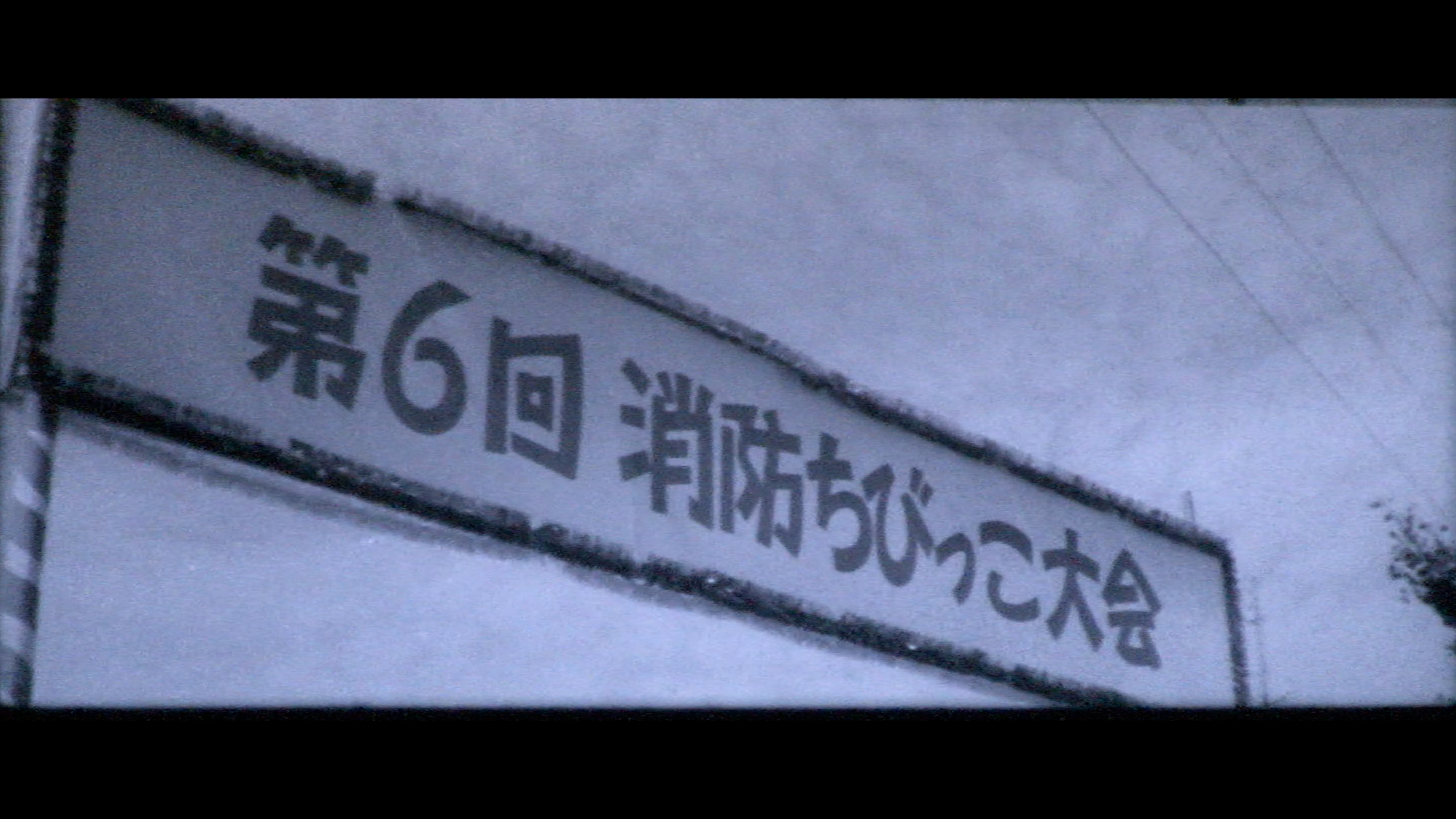 京都市
