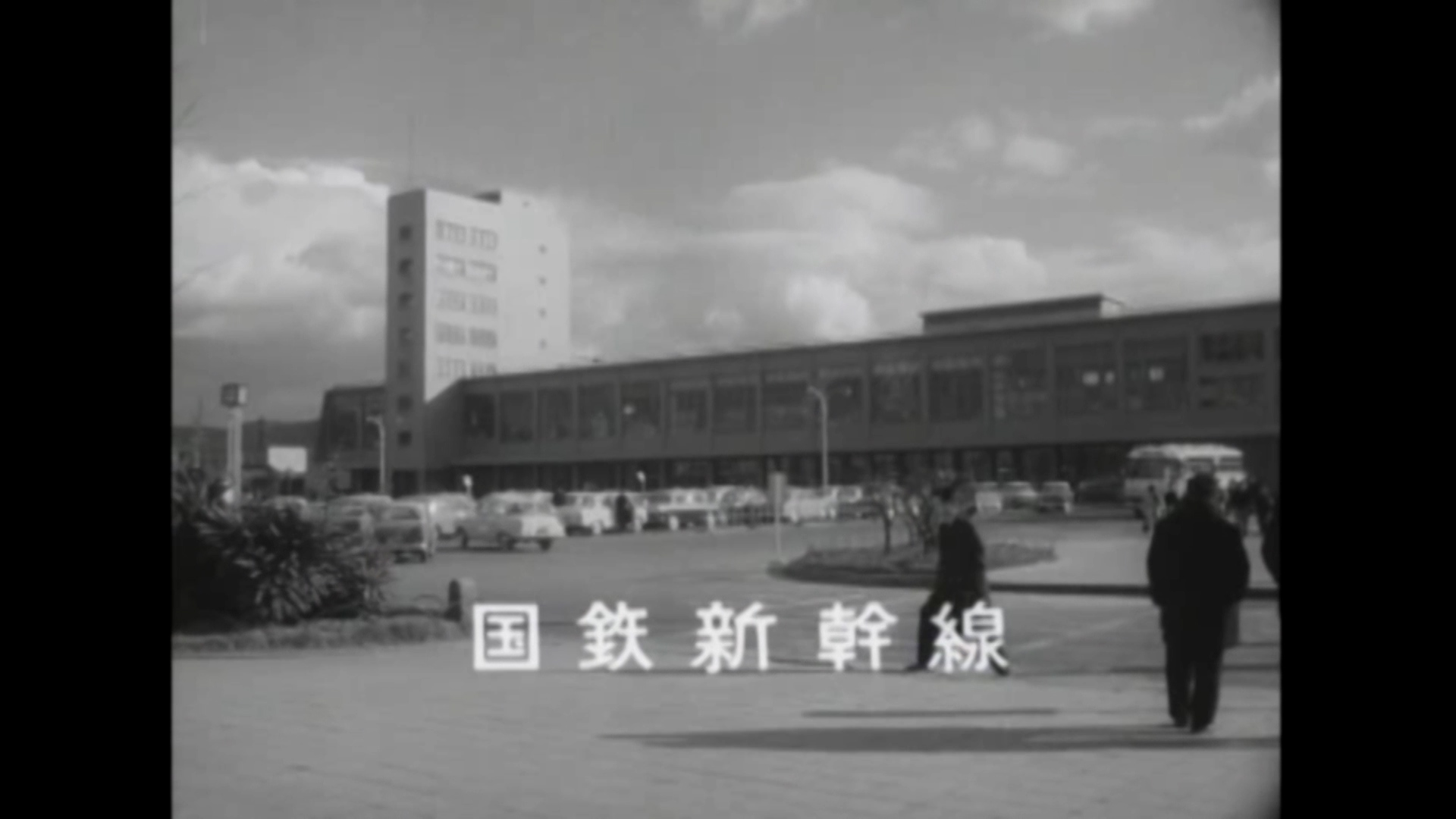 京都市