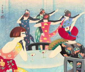 Asakusa-ku and Shitaya-ku